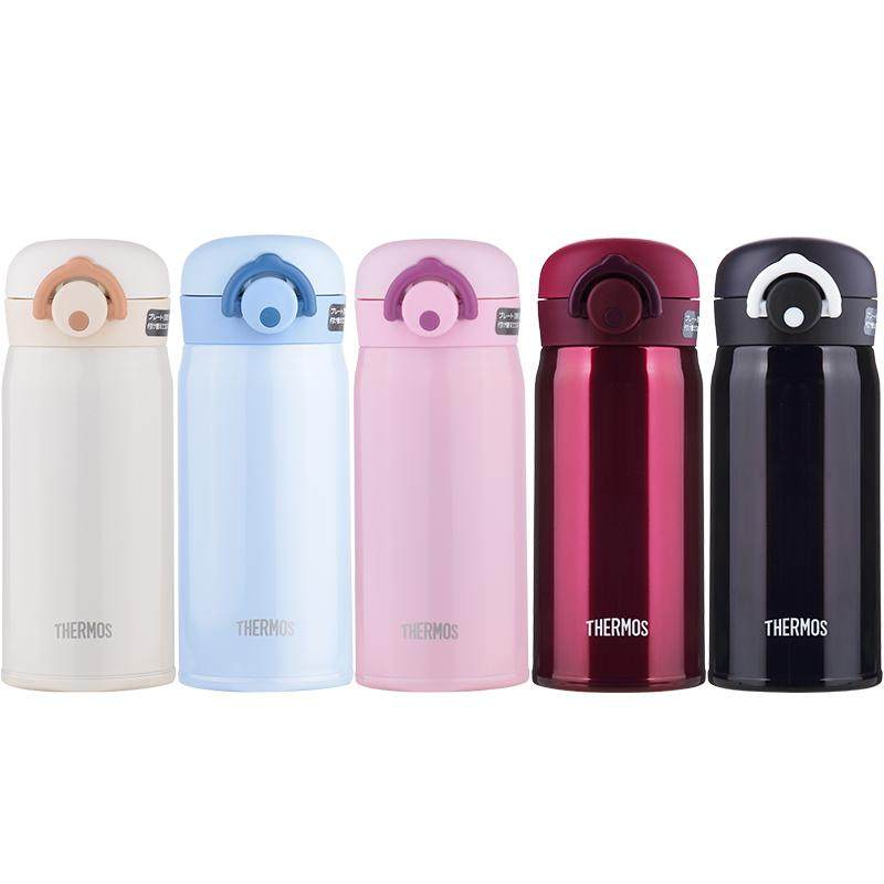 进口膳魔师正品保冷保温杯男女便携进口不锈钢家用水杯JNR-350ml