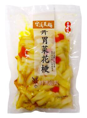 舌尚晨起即食凉菜菜花梗花菜梗