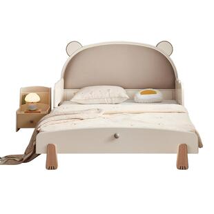 全友家居现代简约儿童房卧室1米5可伸缩男孩女孩床1米2单人护栏床