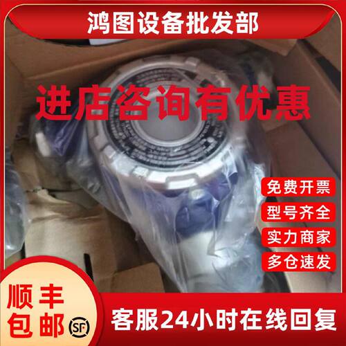议价GTYQ-AT0502 XINHAOSI天然气探测器