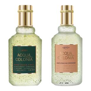 平潭保税 德国科隆4711血橙与罗勒 经典原始古龙水男女中性香水