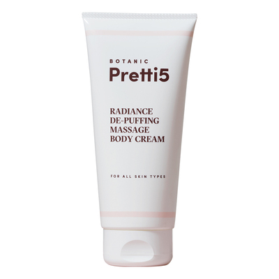 紧郅身体润肤乳BotanicPretti5