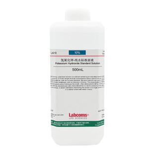 氢氧化钾纯水-去离子水标准溶液KOH滴定分析真菌检验实验500mL