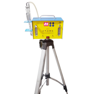 水木蓝CMA甲醛检测杭州南京苏州宁波温州合肥无锡上门甲醛检测