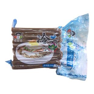 韩式冷面小伙子冷面1kg*20袋/整箱荞麦冷面筋面朝鲜冷面韩餐 包邮