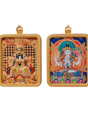 五台五爷唐卡文殊双面手绘吊坠