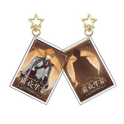原神璀夜华宴钥匙扣小挂件刻晴达达利亚八重神子迪卢克手游戏周边