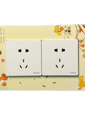 开关装饰贴边框开关贴墙贴