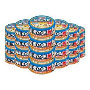 【自营】伊纳宝猫罐头前浜的鱼泰国进口鱼肉猫条湿粮零食罐前滨