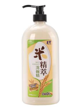 毛宝餐具不伤手洗洁精洗碗精