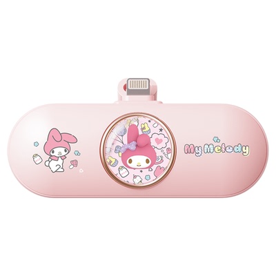 【热销】三丽鸥胶囊充电宝