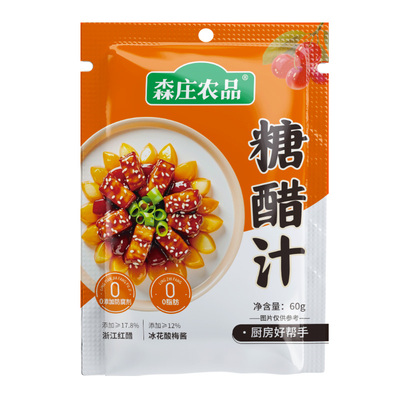 森庄农品糖醋汁0添加防腐剂