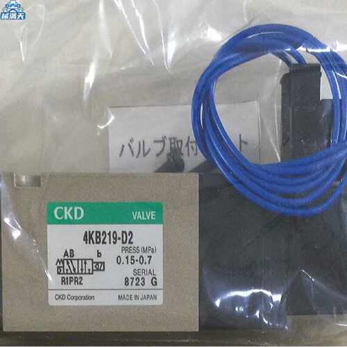 议价CKD电磁阀4KA229-06 4KA219-06/08现货咨询适用