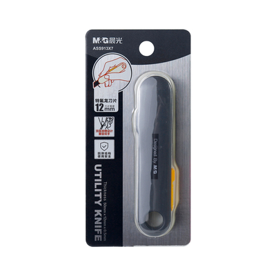 晨光特氟龙防粘迷你回弹美工刀