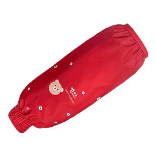 袖套防水防油污护加长耐脏可爱春秋卡通罗口成人男女厨房手套袖头