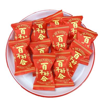 结婚喜糖多口味选择批发