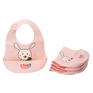 清仓艾拉厨房宝宝吃饭围兜硅胶防水超软兜兜儿童喂饭婴儿辅食饭兜