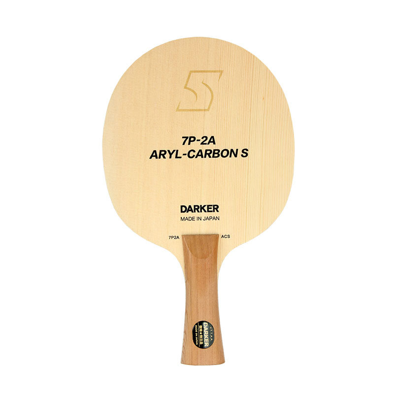 桧木darker达克乒乓球底板7P2A ACS芳碳王VIS碳纤维桧木乒乓球拍