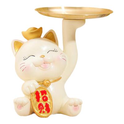 招财猫玄关钥匙收纳摆件入户家居客厅托盘装饰品搬家乔迁新居礼物