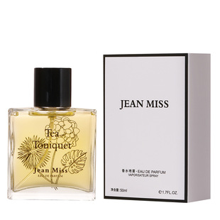 午后伯爵茶香味香水英伦风男女士中性持久留淡香柠檬烟熏木质调