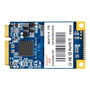 悉硕msata固态硬盘笔记本台式机一体机收银机硬盘miniSATA硬盘SSD