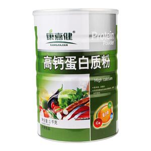 买1送1共2罐康嘉健高钙蛋白质粉 营养礼品节日年货礼盒送家人亲友