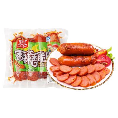 双汇火腿肠香肠香辣香脆肠零食烤肠商用140g160g开袋即食囤货