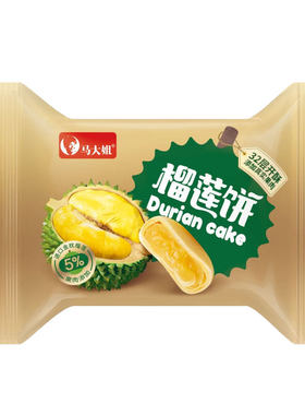 正品马大姐榴莲饼水果爆浆酥皮独立小包装休闲千层糕点心零食小吃