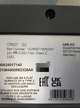 ABB触摸屏CP607D21SAP507100R000