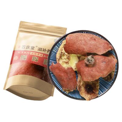 石榴皮中药材500g克野生货0添加