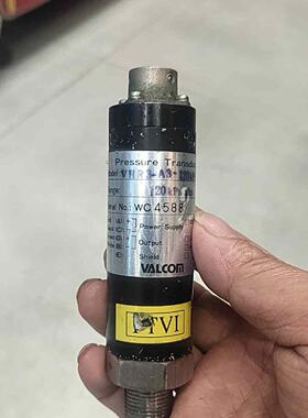 议价VALCOM沃康压力传感器 VHR3-A3-120kPa(a