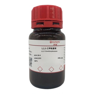 化学试剂 邻苯三酚三甲醚 1,2,3-三甲氧基苯 罗恩试剂98%500g/瓶