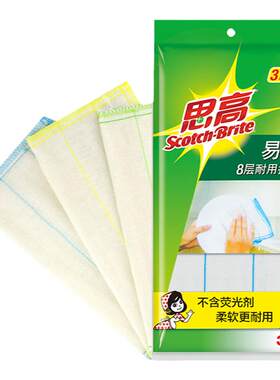 3m8层耐用型片装洗碗布百洁布