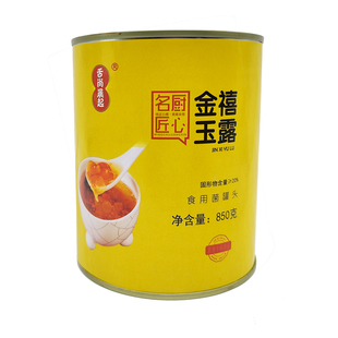 舌尚晨起金喜玉露食用菌罐头850g/罐 云耳银耳甜汤喜宴甜品罐头