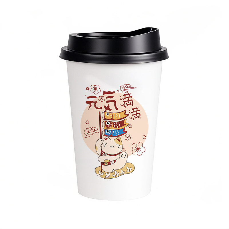 咖啡杯一次性奶茶杯豆浆杯喝水喝饮料大容量500毫升定制纸杯带盖