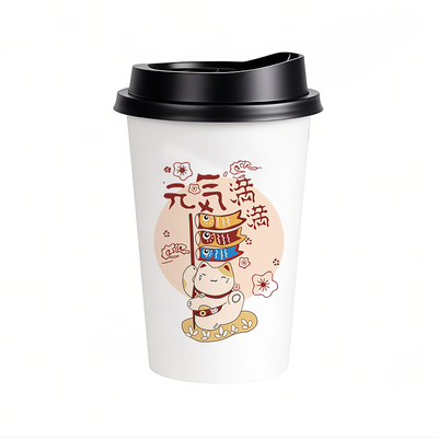 咖啡杯一次性奶茶杯大容量纸杯