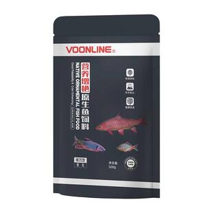 沃韦朗原生鱼营养增艳饲料吉罗鱼缓沉饲料宽鳍鱲小型鱼马口乐迪灯
