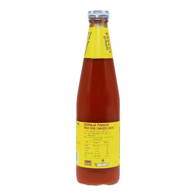 金山是拉差辣椒酱中辣570g 泰国原装进口瓶装甜辣酱炸鸡手抓饼酱