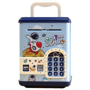 存钱罐2026新款人脸密码储蓄罐大容量硬币纸币送女孩男孩生日礼物