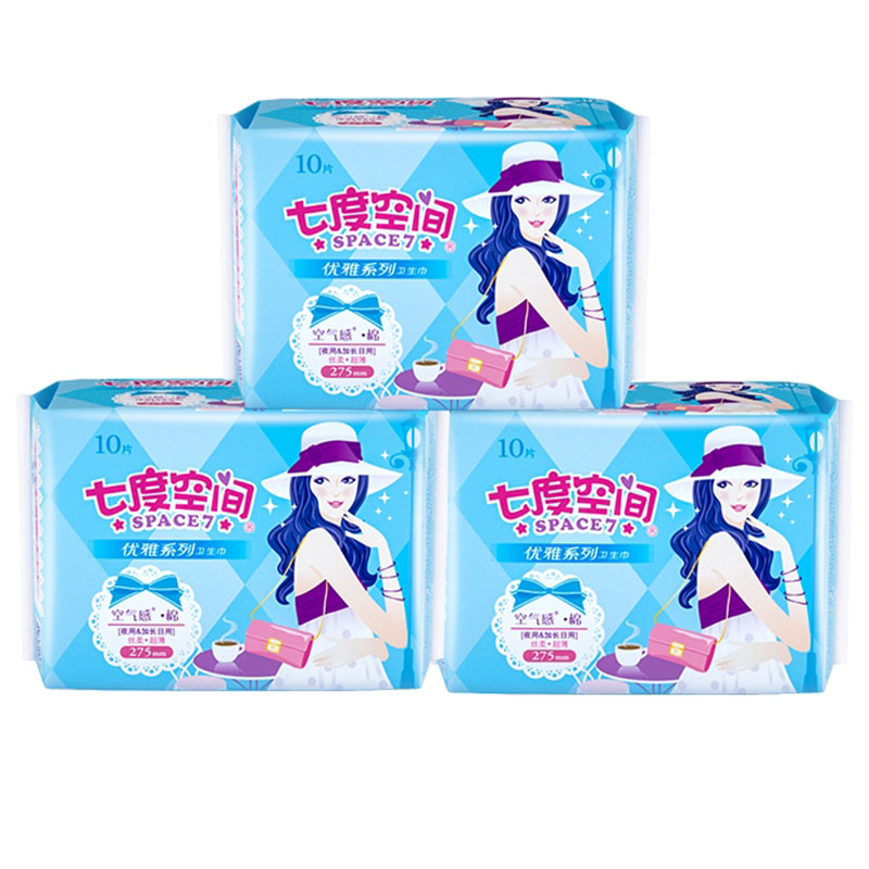 七度空间优雅系列夜用卫生巾30片