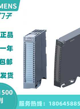 议价西门子S7-1500CPU 6ES7532-5HF00/5HD00/5ND00/5NB00-0AB0/OA