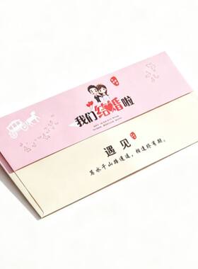 毛巾浴巾包装腰封装饰礼盒封条