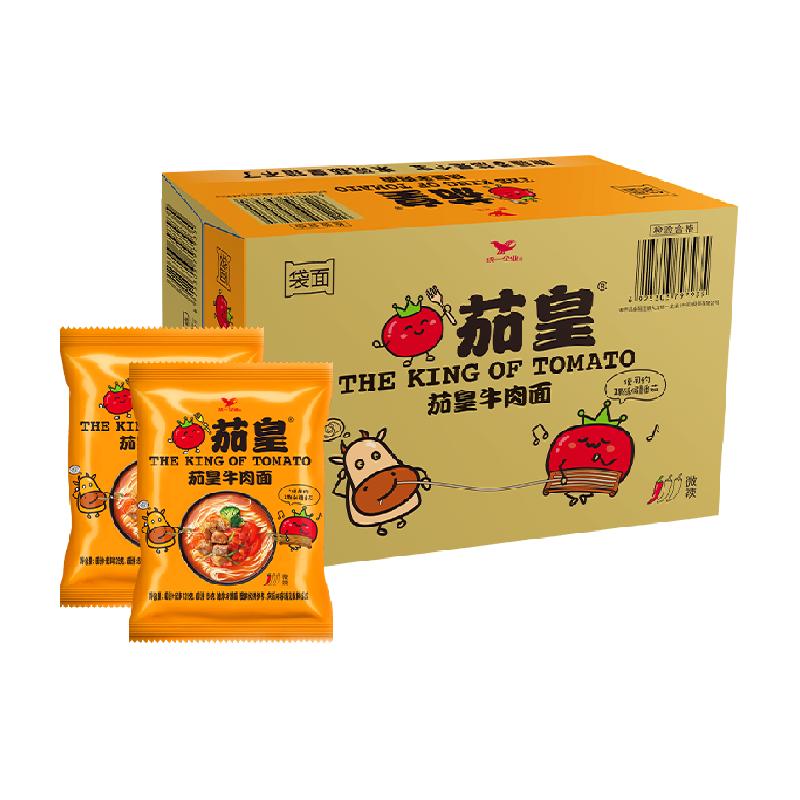闭眼买、再降价、88vip、统一茄皇方便面番茄牛肉面126*18袋+凑单