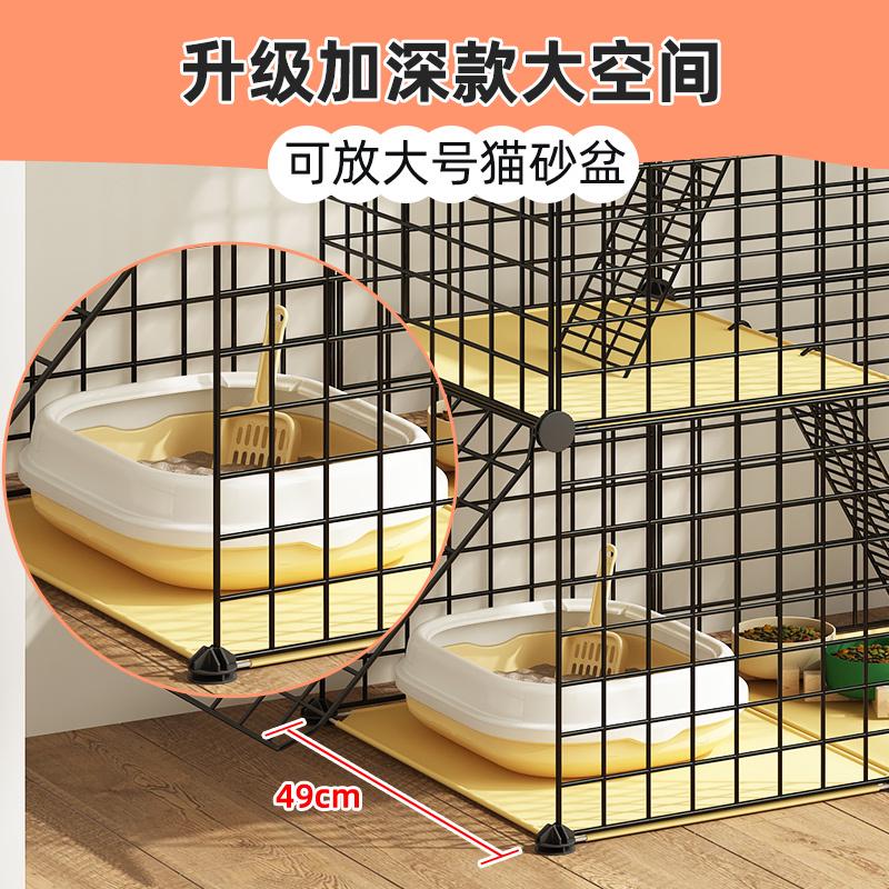 猫笼子家用超大自由空间室内带厕所一体猫笼两层新手养猫用品猫窝