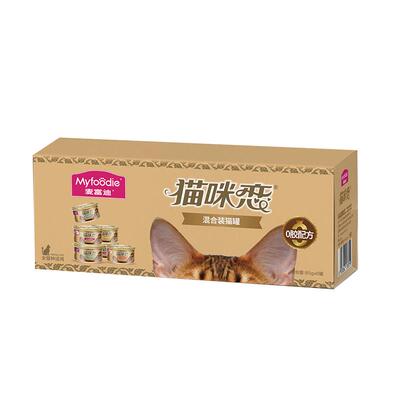 【囤货装24罐】麦富迪猫罐头补水猫湿粮营养食品猫咪零食85g*24罐