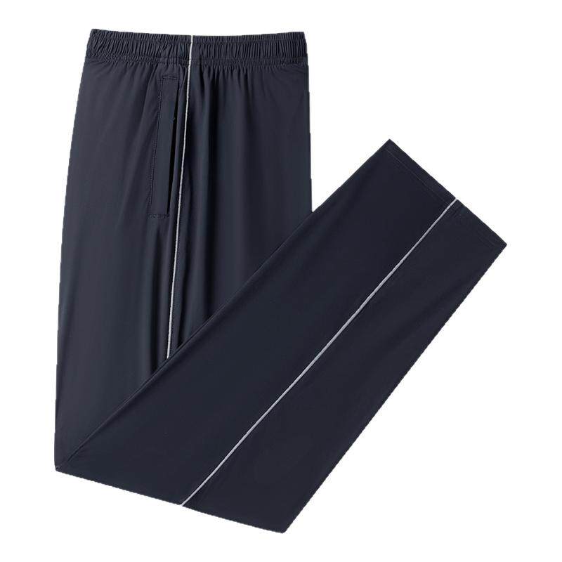 速干校服裤子藏蓝色直筒校裤冰丝