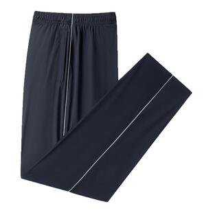 冰丝校服裤子藏青色一道杠夏季薄男女小学生初中高中生校裤二条杠
