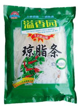 溢香园琼脂条食用增稠剂烘焙原料