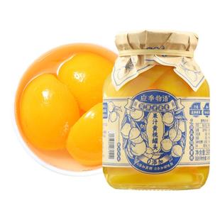 【年货节礼盒6罐装】应季物语水果罐头果汁罐头黄桃罐头荔枝橘子