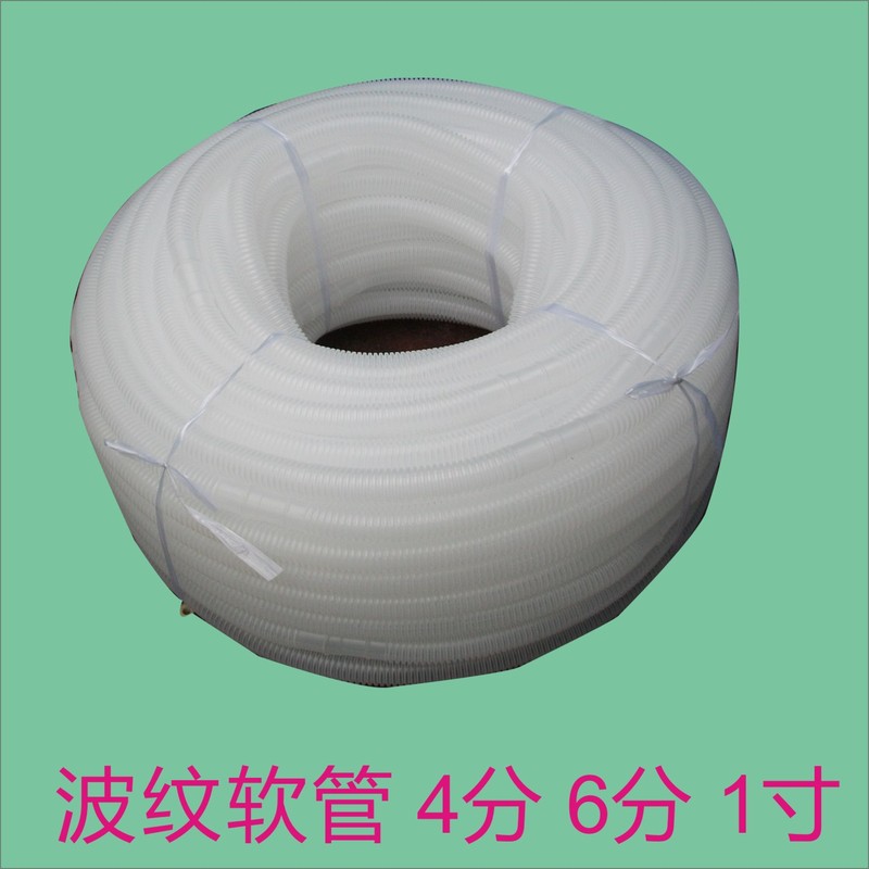 新款直销加长排水软管灰色波纹管空调排水管洗手盆排水管下水管波